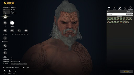 ꡼ No.015 | PRۡELYONפβơȺƵưɡ饹ȥѥǥɼڤˡƤϢ³åץǡȤ夬ELYONͷ֤ʤ麣