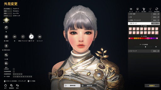 ꡼ No.016 | PRۡELYONפβơȺƵưɡ饹ȥѥǥɼڤˡƤϢ³åץǡȤ夬ELYONͷ֤ʤ麣