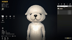 ꡼ No.018 | PRۡELYONפβơȺƵưɡ饹ȥѥǥɼڤˡƤϢ³åץǡȤ夬ELYONͷ֤ʤ麣