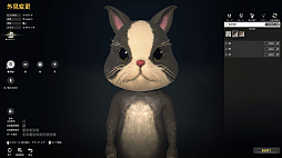 ꡼ No.020 | PRۡELYONפβơȺƵưɡ饹ȥѥǥɼڤˡƤϢ³åץǡȤ夬ELYONͷ֤ʤ麣