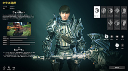 ꡼ No.021 | PRۡELYONפβơȺƵưɡ饹ȥѥǥɼڤˡƤϢ³åץǡȤ夬ELYONͷ֤ʤ麣