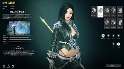 ꡼ No.022 | PRۡELYONפβơȺƵưɡ饹ȥѥǥɼڤˡƤϢ³åץǡȤ夬ELYONͷ֤ʤ麣