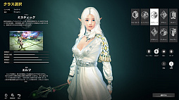 ꡼ No.023 | PRۡELYONפβơȺƵưɡ饹ȥѥǥɼڤˡƤϢ³åץǡȤ夬ELYONͷ֤ʤ麣