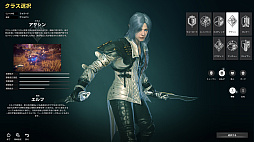 ꡼ No.024 | PRۡELYONפβơȺƵưɡ饹ȥѥǥɼڤˡƤϢ³åץǡȤ夬ELYONͷ֤ʤ麣