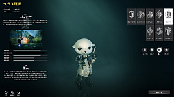 ꡼ No.025 | PRۡELYONפβơȺƵưɡ饹ȥѥǥɼڤˡƤϢ³åץǡȤ夬ELYONͷ֤ʤ麣