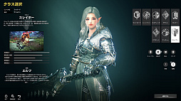 ꡼ No.026 | PRۡELYONפβơȺƵưɡ饹ȥѥǥɼڤˡƤϢ³åץǡȤ夬ELYONͷ֤ʤ麣