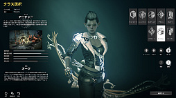 ꡼ No.027 | PRۡELYONפβơȺƵưɡ饹ȥѥǥɼڤˡƤϢ³åץǡȤ夬ELYONͷ֤ʤ麣