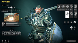 ꡼ No.028 | PRۡELYONפβơȺƵưɡ饹ȥѥǥɼڤˡƤϢ³åץǡȤ夬ELYONͷ֤ʤ麣