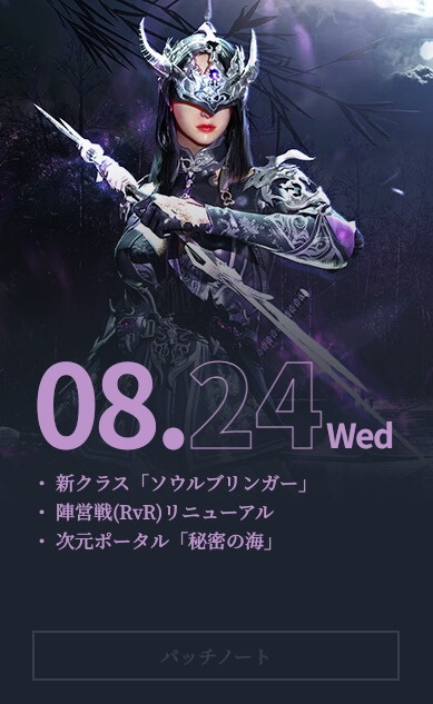 ꡼ No.030 | PRۡELYONפβơȺƵưɡ饹ȥѥǥɼڤˡƤϢ³åץǡȤ夬ELYONͷ֤ʤ麣