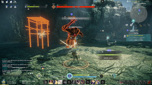 ꡼ No.032 | PRۡELYONפβơȺƵưɡ饹ȥѥǥɼڤˡƤϢ³åץǡȤ夬ELYONͷ֤ʤ麣