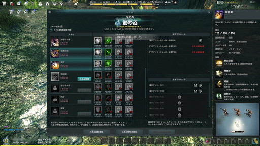 ꡼ No.035 | PRۡELYONפβơȺƵưɡ饹ȥѥǥɼڤˡƤϢ³åץǡȤ夬ELYONͷ֤ʤ麣