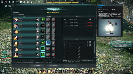 ꡼ No.036 | PRۡELYONפβơȺƵưɡ饹ȥѥǥɼڤˡƤϢ³åץǡȤ夬ELYONͷ֤ʤ麣