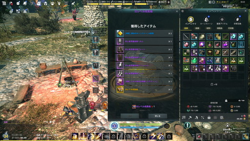 ꡼ No.038 | PRۡELYONפβơȺƵưɡ饹ȥѥǥɼڤˡƤϢ³åץǡȤ夬ELYONͷ֤ʤ麣