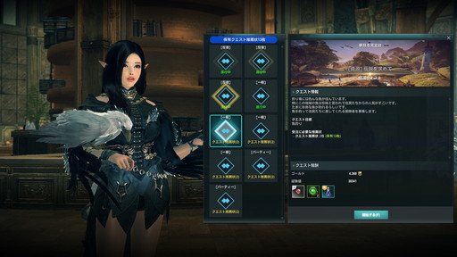 ꡼ No.039 | PRۡELYONפβơȺƵưɡ饹ȥѥǥɼڤˡƤϢ³åץǡȤ夬ELYONͷ֤ʤ麣