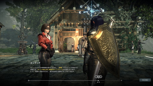 ꡼ No.044 | PRۡELYONפβơȺƵưɡ饹ȥѥǥɼڤˡƤϢ³åץǡȤ夬ELYONͷ֤ʤ麣