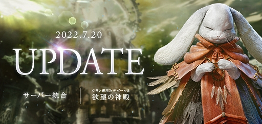 ꡼ No.002 | ELYONסȽۡɥݥ륭ڡ»ܡƥġ˾ο¡ɤեPVPȯʤʿͥɤμ