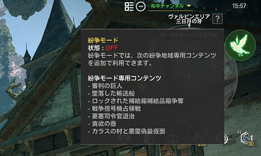 ꡼ No.008 | ELYONסȽۡɥݥ륭ڡ»ܡƥġ˾ο¡ɤեPVPȯʤʿͥɤμ