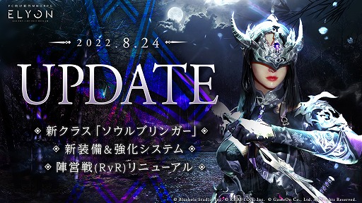 ꡼ No.001 | ELYONסʥ饹ȥ֥󥬡ɤ䶯ƥࡤΥ󥹥и뼡ݡо