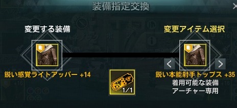 ꡼ No.004 | ELYONסʥ饹ȥ֥󥬡ɤ䶯ƥࡤΥ󥹥и뼡ݡо