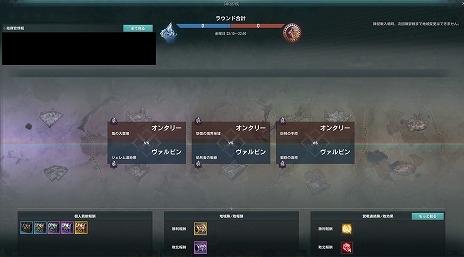 ꡼ No.006 | ELYONסʥ饹ȥ֥󥬡ɤ䶯ƥࡤΥ󥹥и뼡ݡо