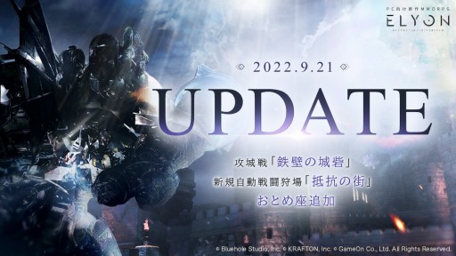 ꡼ No.001 | ELYONפΥåץǡȤŴɤξ֡ɤ俷ưƮ񹳤γɤо