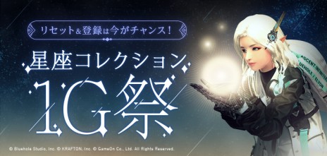 ꡼ No.007 | ELYONפΥåץǡȤŴɤξ֡ɤ俷ưƮ񹳤γɤо