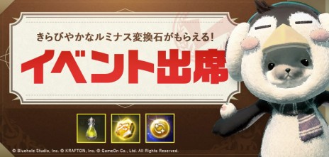 ꡼ No.008 | ELYONפΥåץǡȤŴɤξ֡ɤ俷ưƮ񹳤γɤо