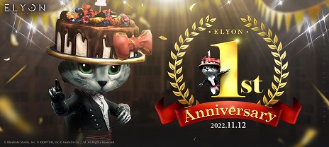 ꡼ No.004 | ELYONס10ͤĩ쥤ɥХȥȺ٤Υ꡼ɤʤɤοǤ11121ǯ˸Ƽ省ڡ⥹