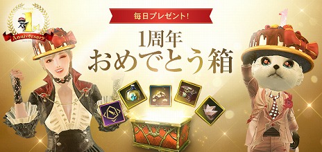 ꡼ No.005 | ELYONס10ͤĩ쥤ɥХȥȺ٤Υ꡼ɤʤɤοǤ11121ǯ˸Ƽ省ڡ⥹