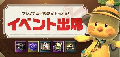 ꡼ No.006 | ELYONס10ͤĩ쥤ɥХȥȺ٤Υ꡼ɤʤɤοǤ11121ǯ˸Ƽ省ڡ⥹