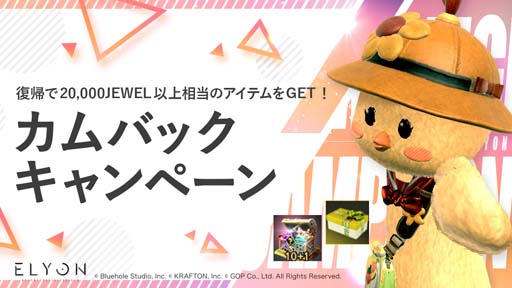 ꡼ No.001Υͥ / ELYONץ륫Хåڡ󤬥ȡ2߰ʾΥƥब館