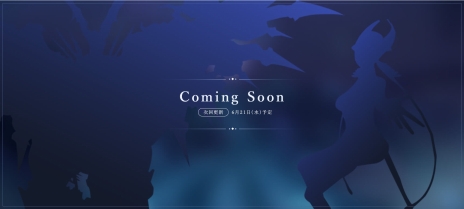 ꡼ No.003 | ELYONפȡTERAפΥܤŷꡣ٤ʪ֥ե˥åפǤϿڡ