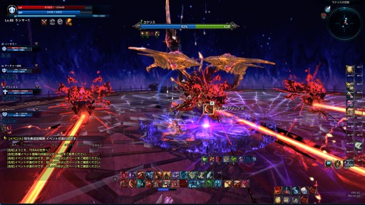 ꡼ No.003Υͥ / Υץ쥤ݡϡELYONפTERAפȤĤʤ롣TERAǤߤι٥󥸥ʤɤڤ륳ܥƥĤԥץ쥤