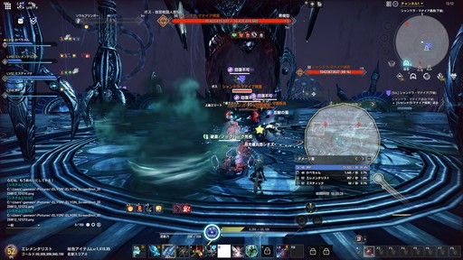 ꡼ No.014Υͥ / Υץ쥤ݡϡELYONפTERAפȤĤʤ롣TERAǤߤι٥󥸥ʤɤڤ륳ܥƥĤԥץ쥤