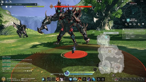 ꡼ No.026Υͥ / Υץ쥤ݡϡELYONפTERAפȤĤʤ롣TERAǤߤι٥󥸥ʤɤڤ륳ܥƥĤԥץ쥤