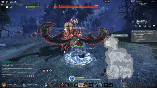 ꡼ No.027Υͥ / Υץ쥤ݡϡELYONפTERAפȤĤʤ롣TERAǤߤι٥󥸥ʤɤڤ륳ܥƥĤԥץ쥤