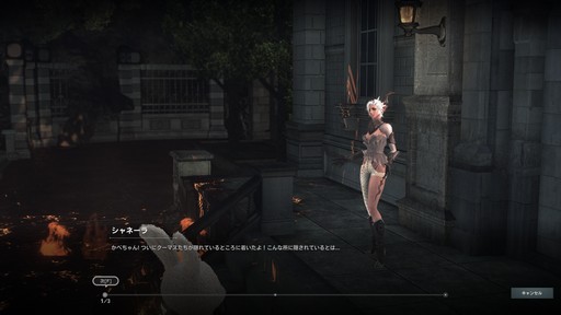 ꡼ No.042Υͥ / Υץ쥤ݡϡELYONפTERAפȤĤʤ롣TERAǤߤι٥󥸥ʤɤڤ륳ܥƥĤԥץ쥤