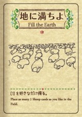 ꡼ No.007 | ܻؤ1000ҤĤ1ѥɥ֥եShephyפ3DSǤ˥ƥɡeåפۿ