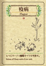 ꡼ No.010 | ܻؤ1000ҤĤ1ѥɥ֥եShephyפ3DSǤ˥ƥɡeåפۿ