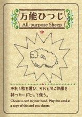 ꡼ No.012 | ܻؤ1000ҤĤ1ѥɥ֥եShephyפ3DSǤ˥ƥɡeåפۿ