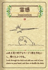 ꡼ No.013 | ܻؤ1000ҤĤ1ѥɥ֥եShephyפ3DSǤ˥ƥɡeåפۿ