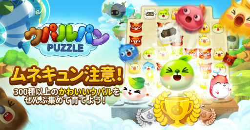 ꡼ No.001Υͥ / ѥΥѥ륲֥ѥѥפȯɽϿ