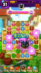 ꡼ No.005Υͥ / ѥΥѥ륲֥ѥѥפȯɽϿ