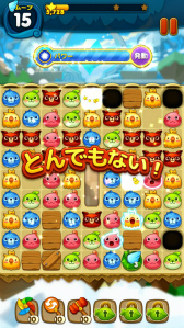 ꡼ No.007Υͥ / ѥΥѥ륲֥ѥѥפȯɽϿ