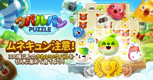 ꡼ No.001Υͥ / ޥ۸3ޥåѥ֥ѥѥסiOS/AndroidǤۿ