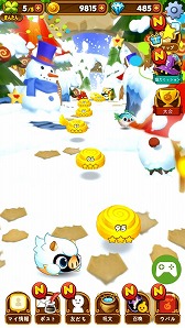 ꡼ No.003Υͥ / ޥ۸3ޥåѥ֥ѥѥסiOS/AndroidǤۿ