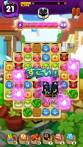 ꡼ No.004Υͥ / ޥ۸3ޥåѥ֥ѥѥסiOS/AndroidǤۿ