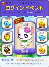 ꡼ No.005Υͥ / ޥ۸3ޥåѥ֥ѥѥסiOS/AndroidǤۿ