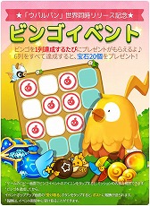 ꡼ No.007Υͥ / ޥ۸3ޥåѥ֥ѥѥסiOS/AndroidǤۿ