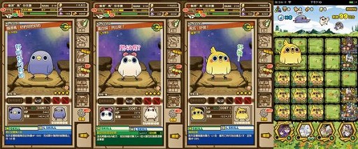 画像ギャラリー No.002のサムネイル画像 / 「めんトリ」,“サモンズボード”アジア版とのコラボを実施